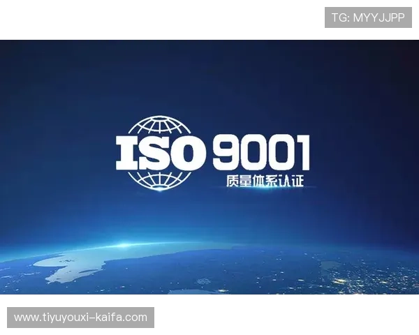 凯发在线平台天生赢家一触即发，提升游戏策略与技巧实现持续盈利的实用方法