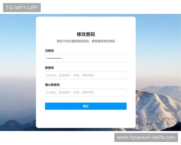 凯发线上手机版下载网址在哪安全可靠的官方入口推荐保障用户账号安全