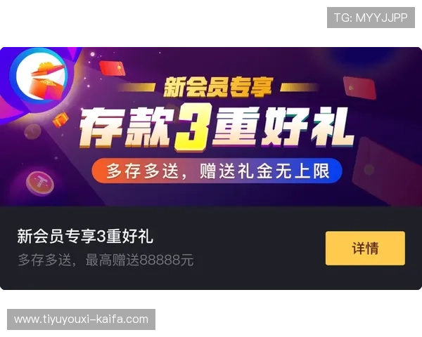 k8官方网站下载链接官方最新版下载地址及更新内容介绍，确保玩家第一时间掌握最新版本信息