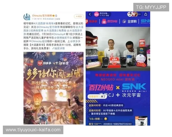 K8现金电玩客户服务与技术支持全方位介绍确保用户无忧体验