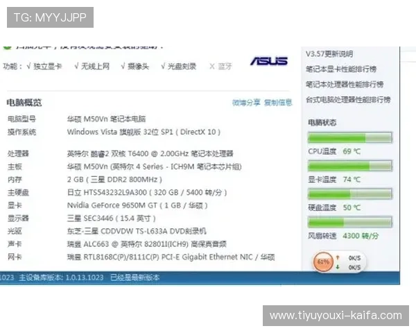 亚游K8试玩账号注册流程详解新手快速入门攻略及常见问题解决方案