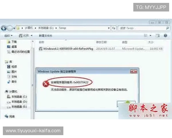 凯发旗舰厅登录线路错误怎么回事导致的原因分析与解决方案详解